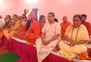Ritu Khandudi Joined Sant Sammelan
