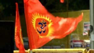 VHP Meeting Will Be Held In Haridwar