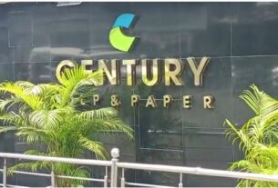 Century Paper Mill