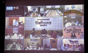 Review Meeting Of Disaster Management