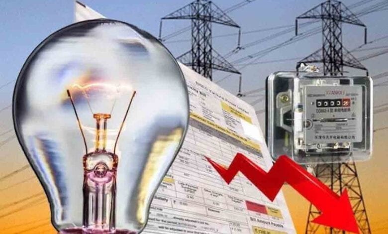 Electricity Rates In Uttarakhand : उत्तराखंड में बिजली की दरों में अभी नहीं होगी बढ़ोतरी, प्रस्ताव खारिज
