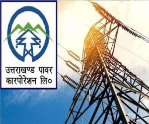 Electricity Rates In Uttarakhand