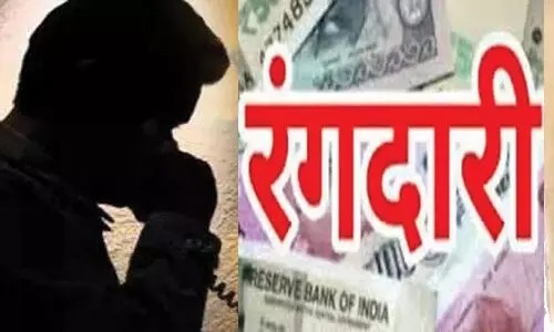 Extortionist Arrested In Haridwar