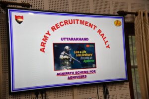 Recruitment Of Agniveer