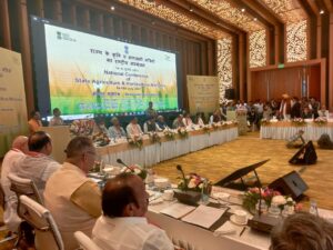 Agriculture Ministers' Conference
