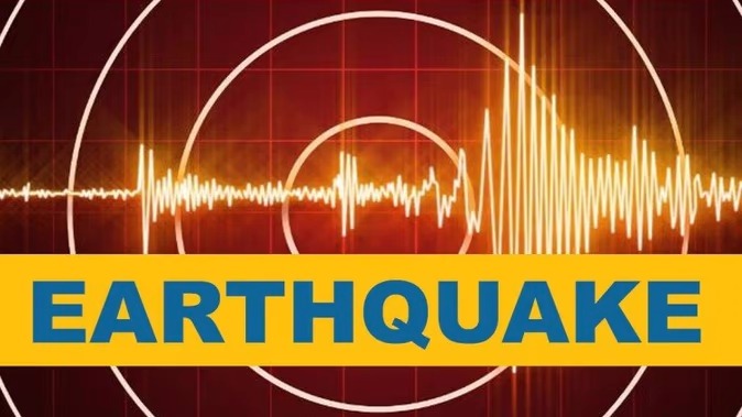 Earthquake In Uttarkashi