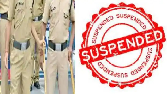 3 Police Personnel Suspended