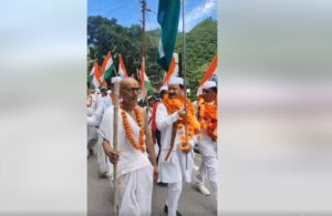 Congress's India Connect Tiranga Yatra