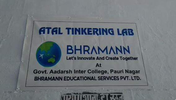 Atal Tinkering Lab In Govt School