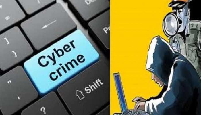 Cyber ​​Fraud In The Name Of IAS