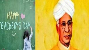 CM Dhami On Teacher's Day