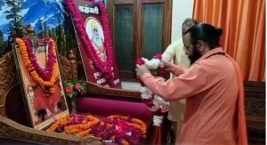 Bharat Ratna To Swami Swaroopanand