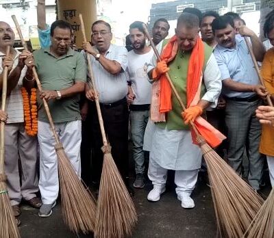 Cleanliness Drive Program