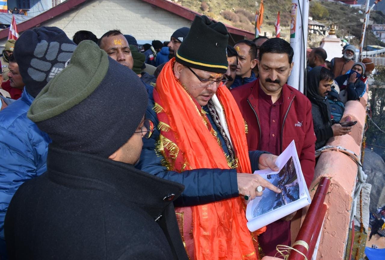 CM Dhami Reached Badrinath Dham