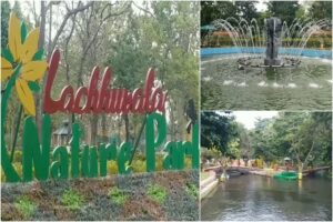 CM Dhami In Lachhiwala Nature Park