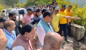 Cm Dhami Visited Accident Site