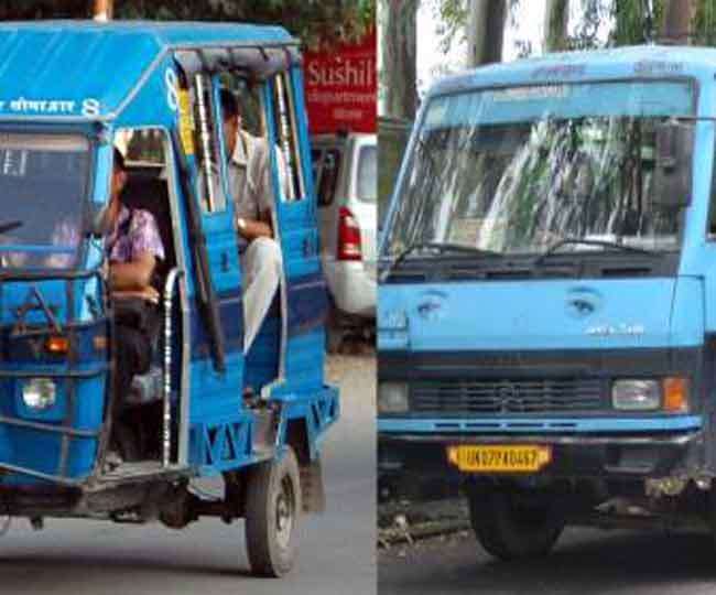Vehicles Fare Increase In Uttarakhand