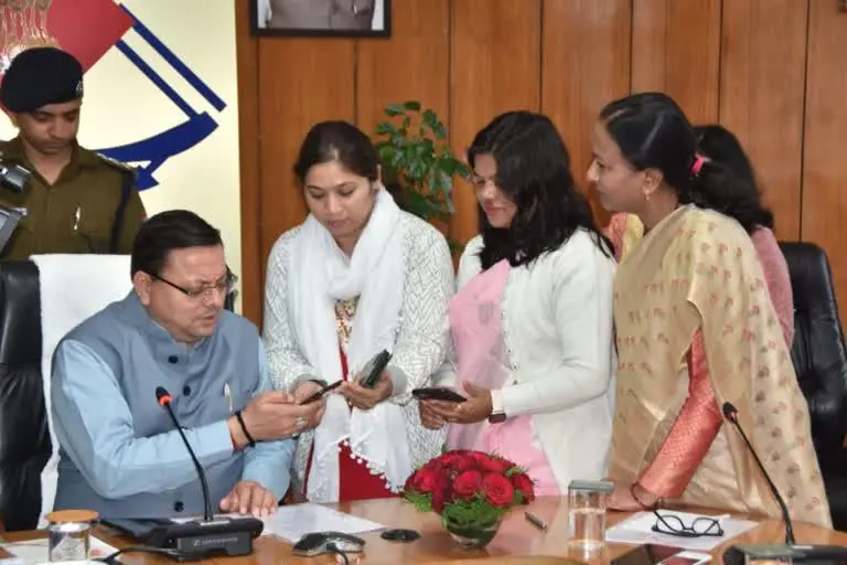 App Launch For Women Safety