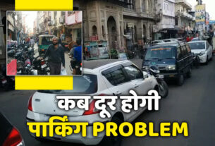 Parking Problem In Uttarakhand