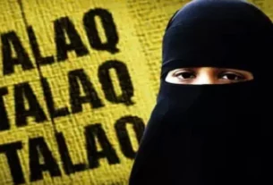 Triple Talaq By Writing A Letter