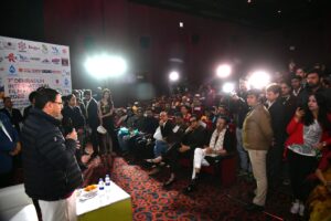 Dehradun International Film Festival