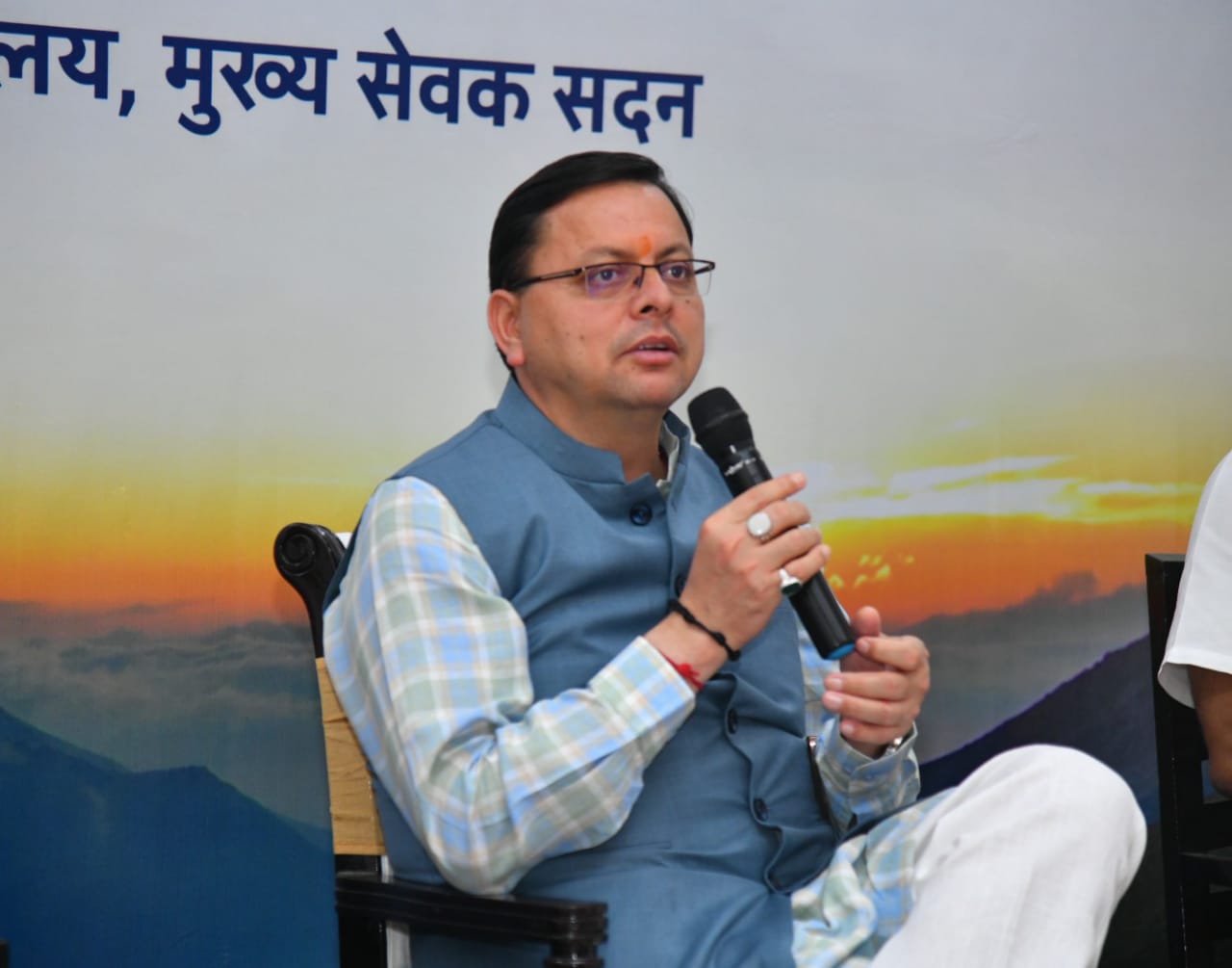 Cm Dhami Said Uttarayani Fair