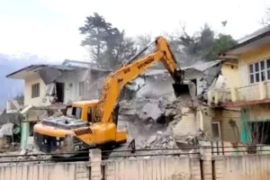 Demolition Of Pwd Buildings