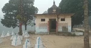 Ancient Shiva Temple
