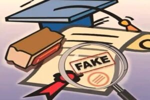 Uttarakhand Fake Certificate Gang