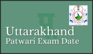 Patwari Exam