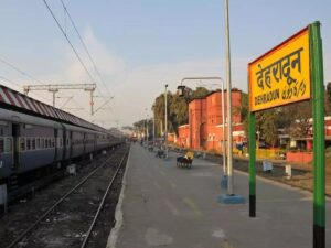 Uttarakhand Rail Budget 2023 