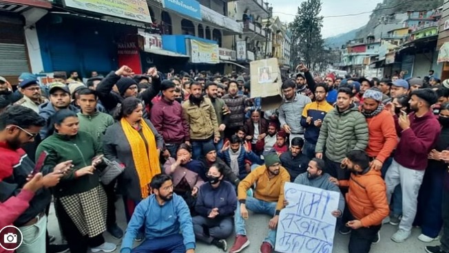 Lathicharge Protest Unemployed Youth