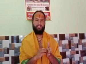 Mahapanchayat Statement On Ajendra