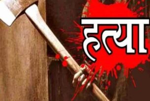 Murder In Dehradun