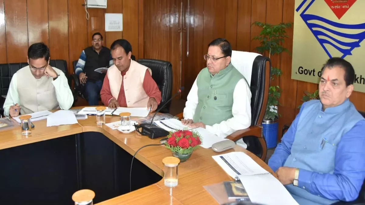 Dhami Cabinet Meeting