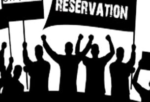 Horizontal Reservation Bill Approved