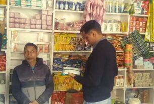 Adulteration Of Food In Pauri