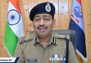 Uttarakhand Police Alert
