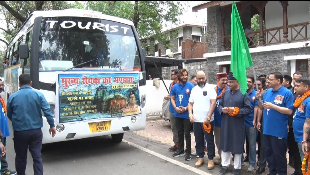 Cm Dhami Flagged Off Vehicles