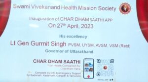 Chardham Sathi App
