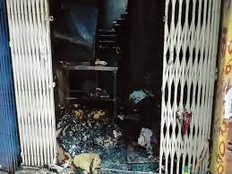 Lpg Cylinder Blast In Chauras