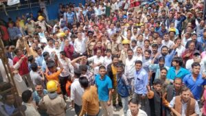 Vigorous Protest Of Traders