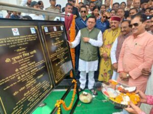 Cm Dhami Inaugrated Transit Camp