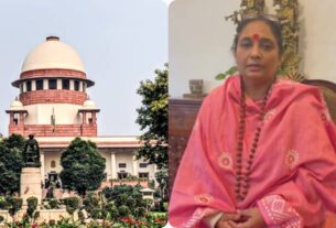 Supreme Court Dismisses Petition