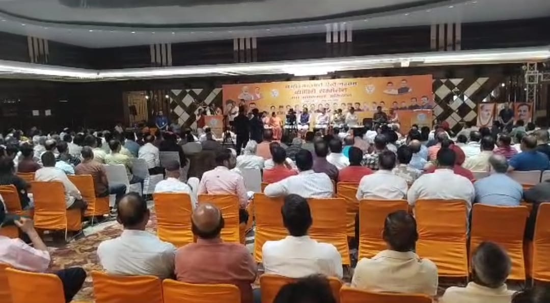 CM Pushkar Attend Vyapari Sammelan